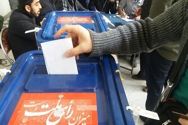 فرآیند اجرایی اخذ رأی آغاز شد فرآیند اجرایی اخذ رأی آغاز شد