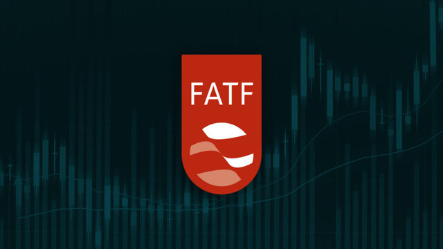 گزارشهای ضد و نقیض درباره تصمیم FATF گزارشهای ضد و نقیض درباره تصمیم FATF
