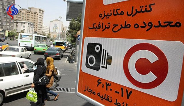 آغاز ثبت نام طرح ترافیک خبرنگاری از فردا آغاز ثبت نام طرح ترافیک خبرنگاری از فردا