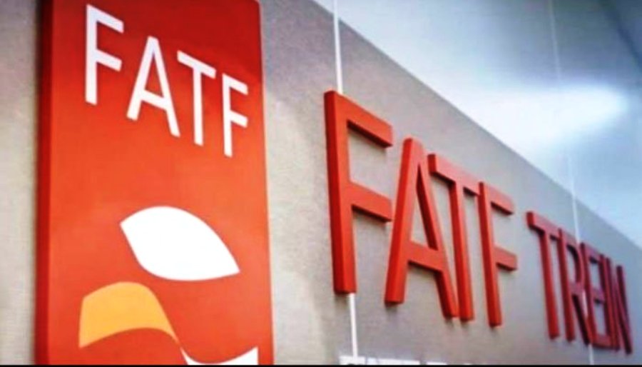توییت FATF در خصوص پرونده ایران توییت FATF در خصوص پرونده ایران