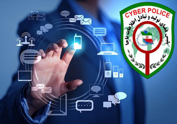 کلاهبرداری با ترفند راهاندازی پویش مردمی ضدکرونایی کلاهبرداری با ترفند راهاندازی پویش مردمی ضدکرونایی