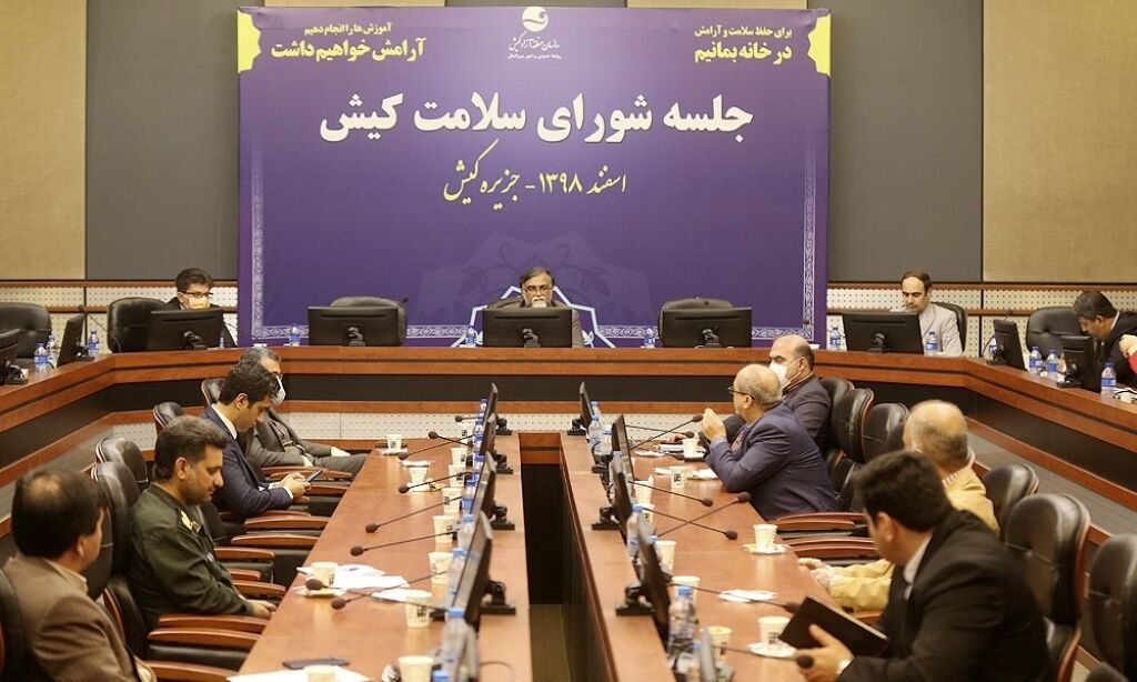 موارد مثبت کرونا در کیش دوبرابر شد موارد مثبت کرونا در کیش دوبرابر شد