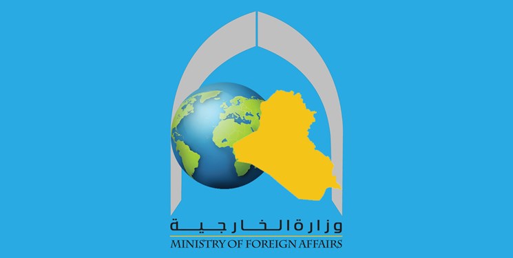 وزارت خارجه عراق مجدداً سفیر آمریکا را احضار کرد وزارت خارجه عراق مجدداً سفیر آمریکا را احضار کرد