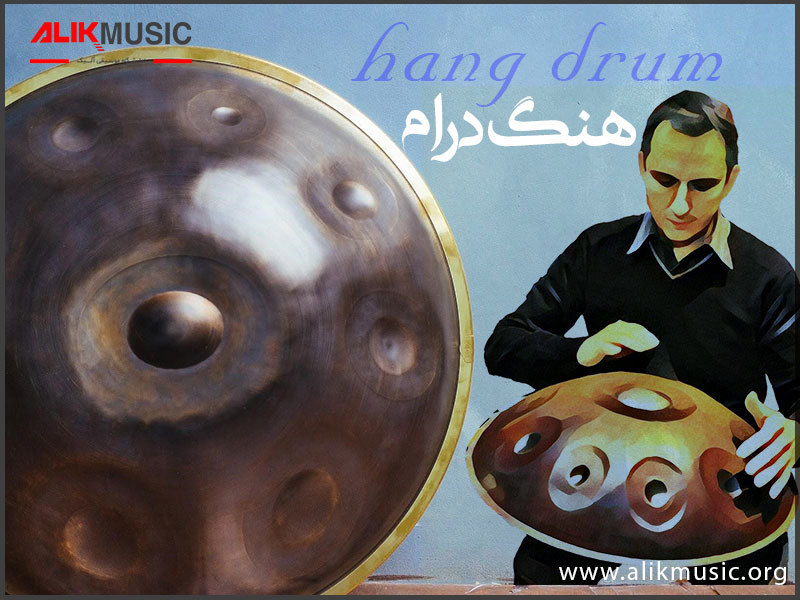 قیمت هنگ درام به گرانی بشقاب پرنده! واقعا چرا؟ قیمت هنگ درام به گرانی بشقاب پرنده! واقعا چرا؟