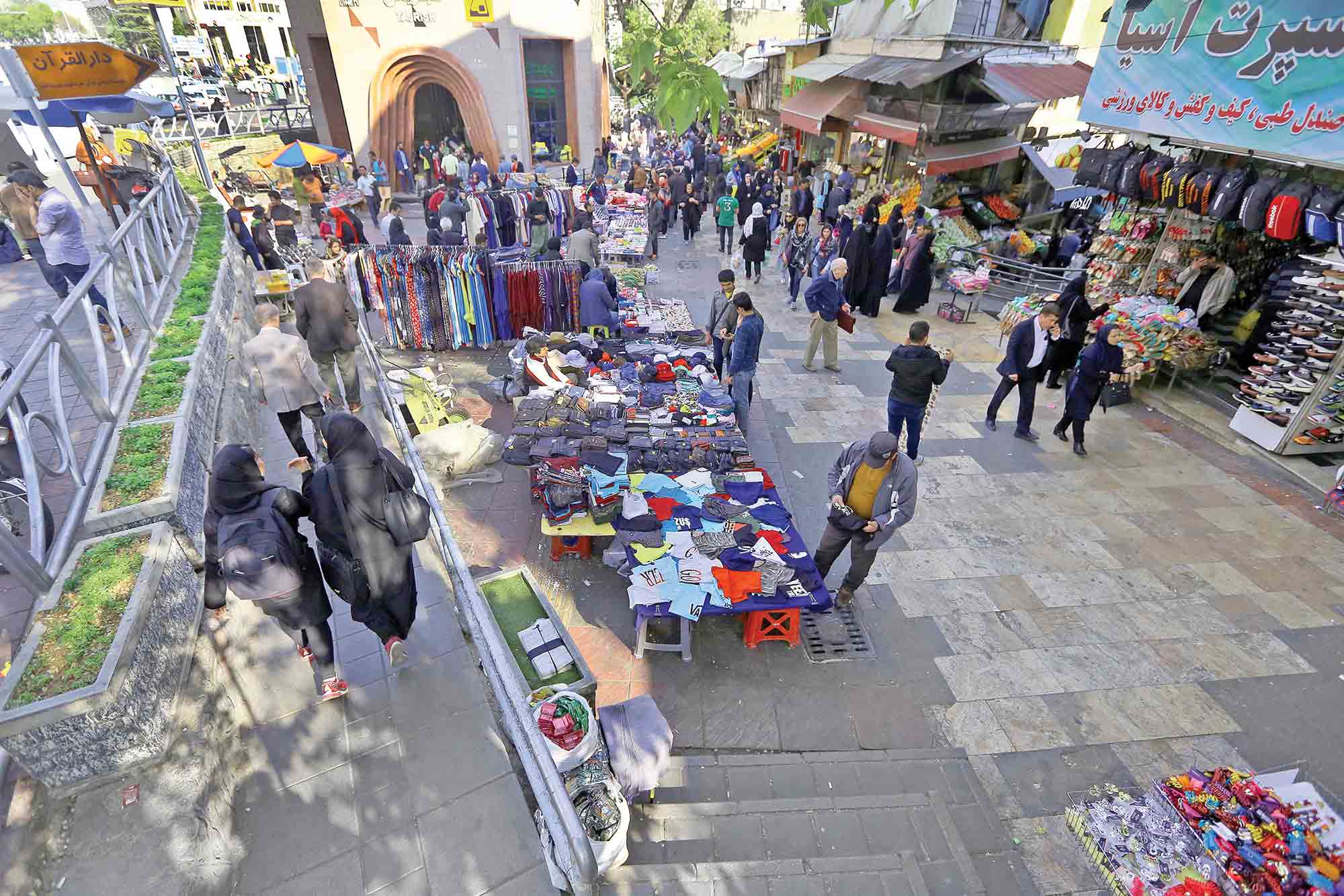 سال بیبار دستفروشان سال بیبار دستفروشان