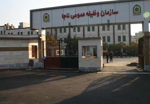 لغو کمیسیونهای معافیت پزشکی و کفالت تا ۱۵فروردین لغو کمیسیونهای معافیت پزشکی و کفالت تا ۱۵فروردین