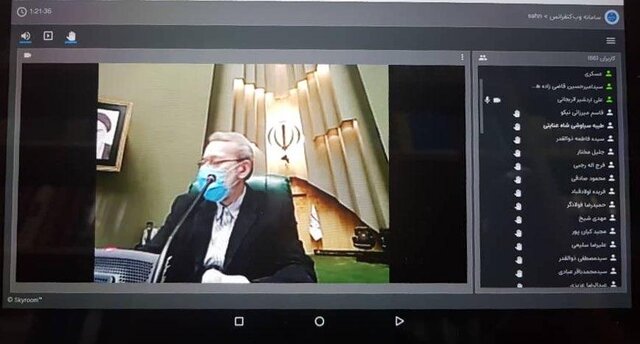 اولین جلسه مجازی مجلس برگزار شد اولین جلسه مجازی مجلس برگزار شد