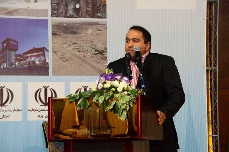 معادن و صنایع معدنی استان یزد پیشتاز در مبارزه با کرونا/ برنامه خانه معدن یزد برای نقش پررنگ در توسعه اقتصادی استان معادن و صنایع معدنی استان یزد پیشتاز در مبارزه با کرونا/ برنامه خانه معدن یزد برای نقش پررنگ در توسعه اقتصادی استان