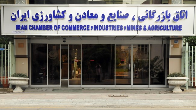 کمک ۶۰میلیارد تومانی بخش خصوصی به خط مقدم مقابله با کرونا کمک ۶۰میلیارد تومانی بخش خصوصی به خط مقدم مقابله با کرونا