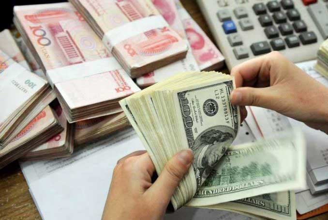 به روزرسانی فهرست دریافتکنندگان ارز نیمایی و دولتی به روزرسانی فهرست دریافتکنندگان ارز نیمایی و دولتی