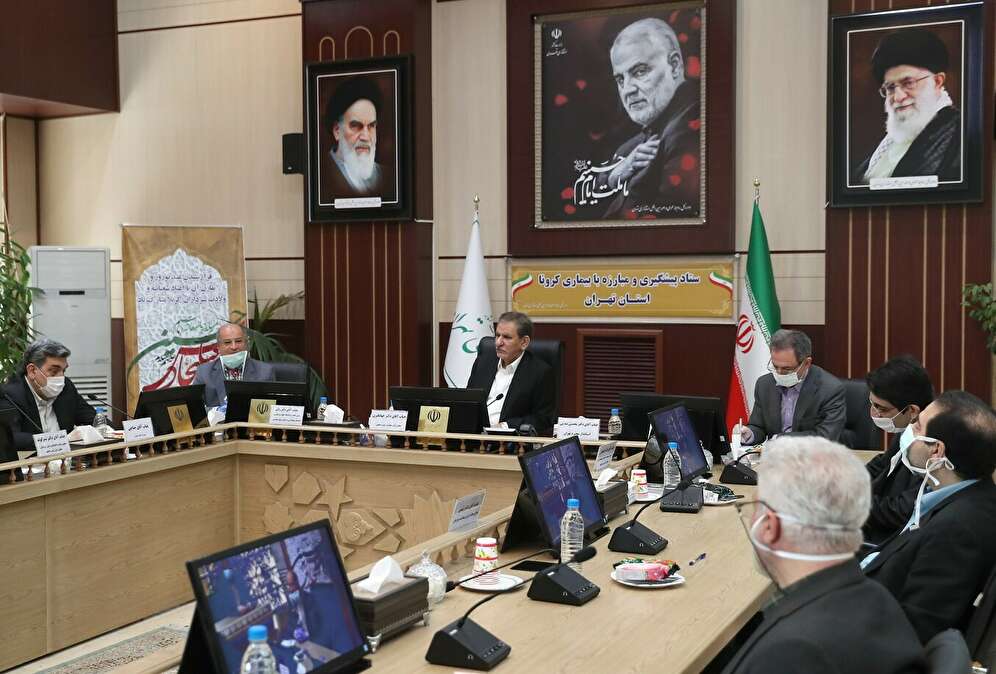 تجهیز و آمادهسازی نقاهتگاهها در تهران ضروری است/ برنامه دولت برای جبران آثار اقتصادی کرونا بر اقشار ضعیف تجهیز و آمادهسازی نقاهتگاهها در تهران ضروری است/ برنامه دولت برای جبران آثار اقتصادی کرونا بر اقشار ضعیف