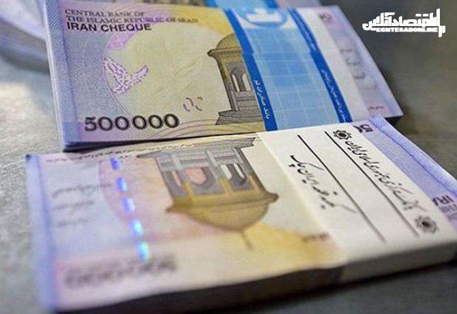 دولت امسال چقدر به هر ایرانی کمک نقدی کرد؟ دولت امسال چقدر به هر ایرانی کمک نقدی کرد؟