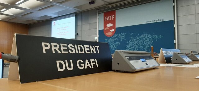 آمریکا عامل اصلی قرارگیری ایران در لیست سیاه FATF آمریکا عامل اصلی قرارگیری ایران در لیست سیاه FATF