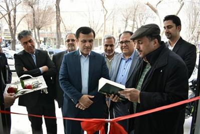 افتتاح شعبه بانک قرض الحسنه مهرایران در استان اصفهان افتتاح شعبه بانک قرض الحسنه مهرایران در استان اصفهان