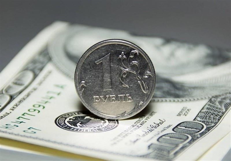 قیمت دلار در صرافی ملی قیمت دلار در صرافی ملی