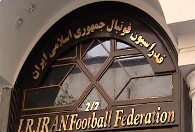 جزئیات لغو دیدار سپاهان - پرسپولیس جزئیات لغو دیدار سپاهان - پرسپولیس