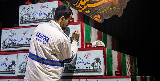 تا اطلاع ثانوی به «معراج شهدا» نروید تا اطلاع ثانوی به «معراج شهدا» نروید