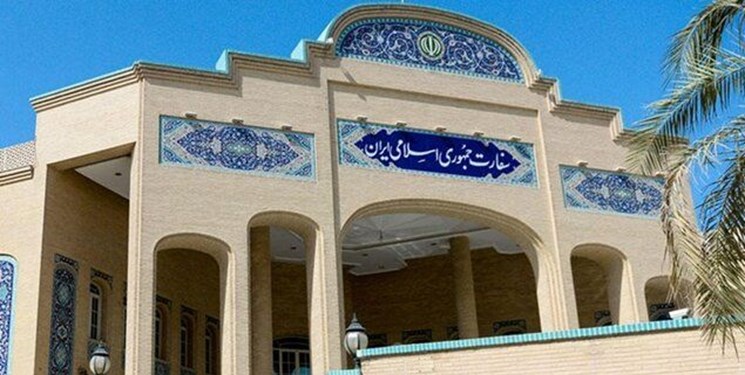 سفر اتباع عراقی به ایران تا ۱۶اسفند ممنوع است سفر اتباع عراقی به ایران تا ۱۶اسفند ممنوع است