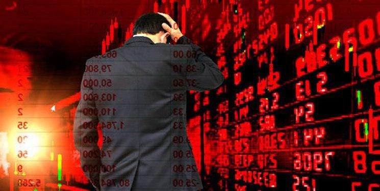 ثروتمندان جهان تنها در یک روز به خاطر کرونا 139میلیارد دلار ضرر کردند ثروتمندان جهان تنها در یک روز به خاطر کرونا 139میلیارد دلار ضرر کردند