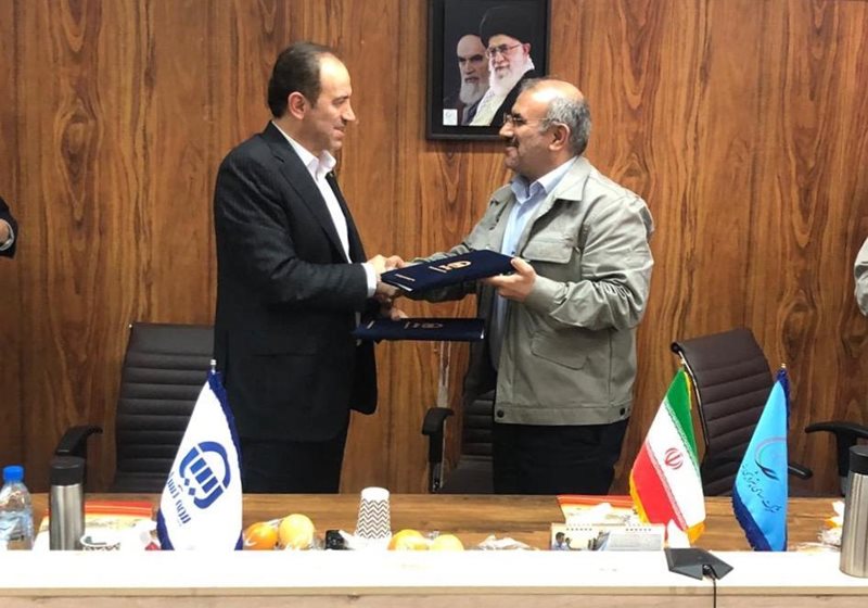 بیمه آسیا و بزرگترین پتروشیمی خاورمیانه تفاهم نامه همکاری امضا کردند بیمه آسیا و بزرگترین پتروشیمی خاورمیانه تفاهم نامه همکاری امضا کردند