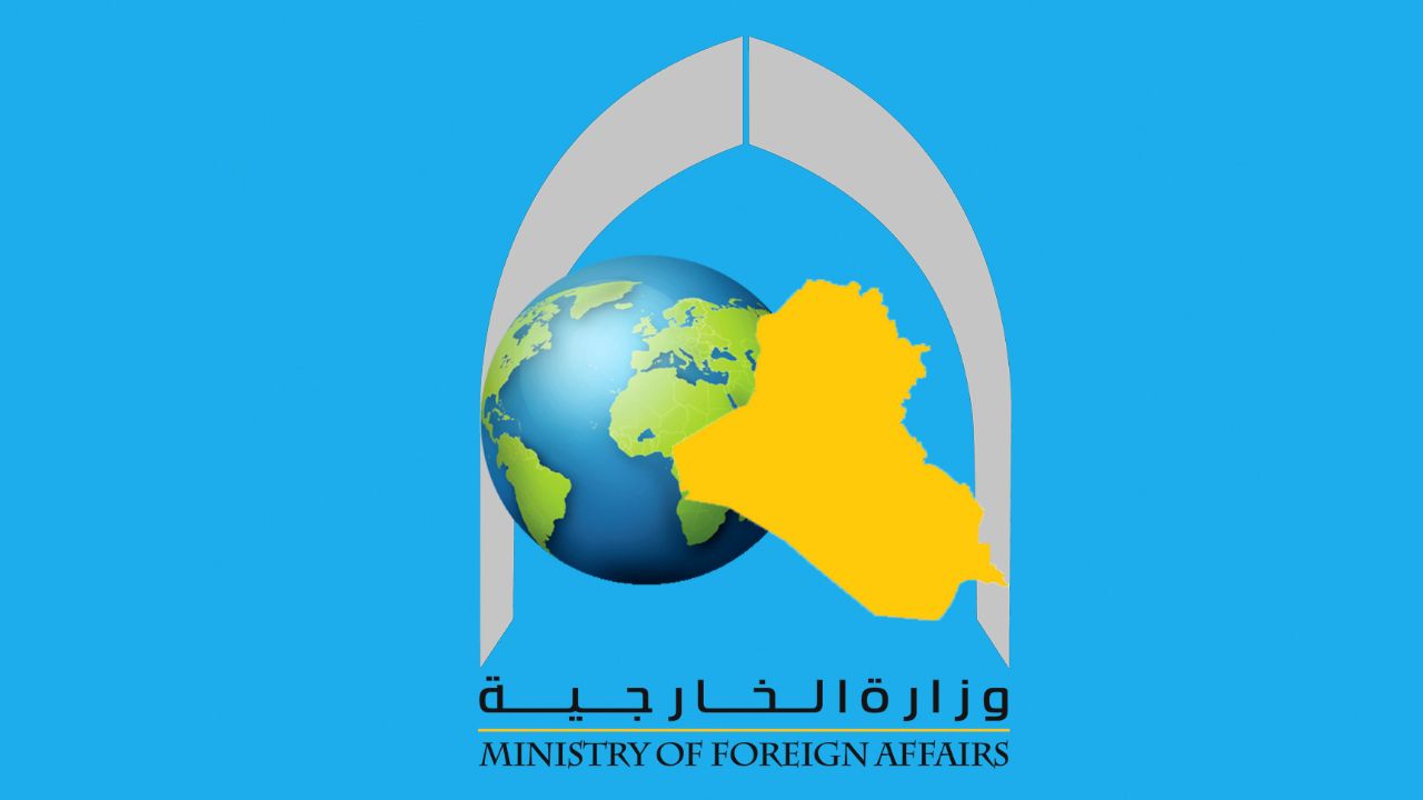 ابلاغیه وزارت خارجه عراق درباره توقف صدور ویزا ابلاغیه وزارت خارجه عراق درباره توقف صدور ویزا