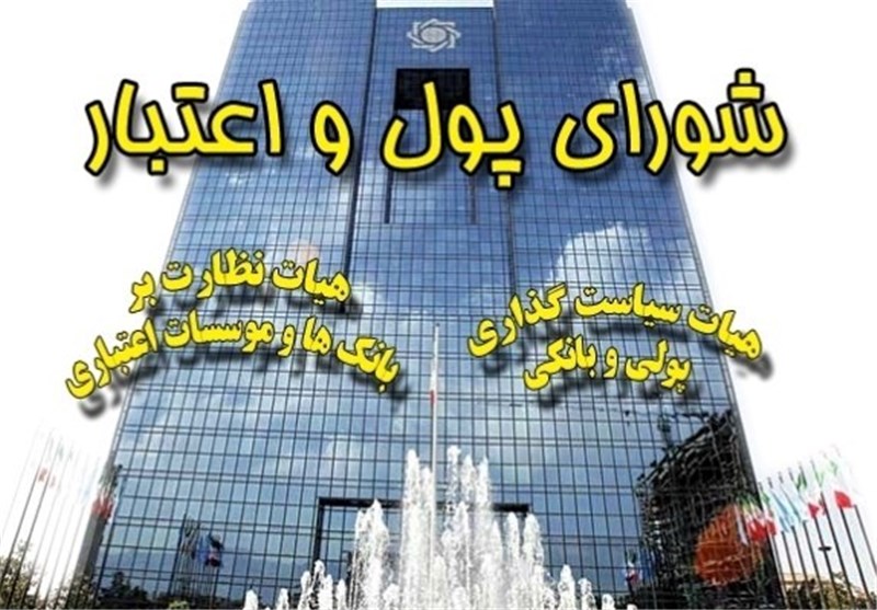 خبر خوش برای سیلزدگان خبر خوش برای سیلزدگان