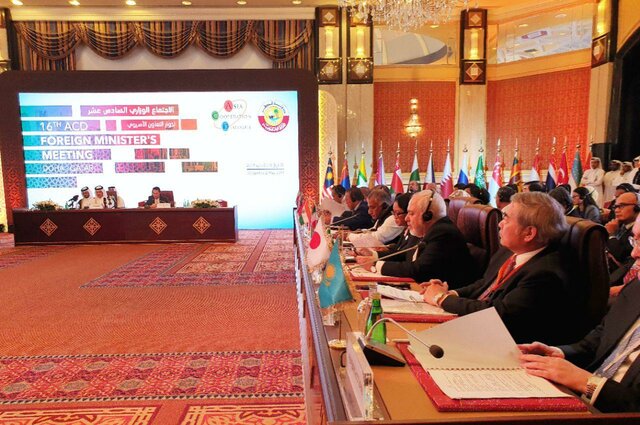 نشست مجمع همکاری گفتوگوی آسیایی با حضور ظریف نشست مجمع همکاری گفتوگوی آسیایی با حضور ظریف