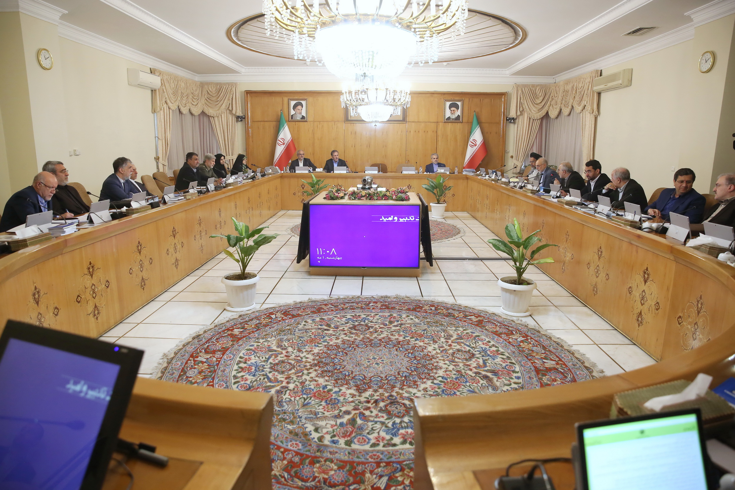 هماهنگی همه ارکان نظام مقابله با تحریمها/ میزان افزایش حقوق بازنشستگان تعیین شد هماهنگی همه ارکان نظام مقابله با تحریمها/ میزان افزایش حقوق بازنشستگان تعیین شد