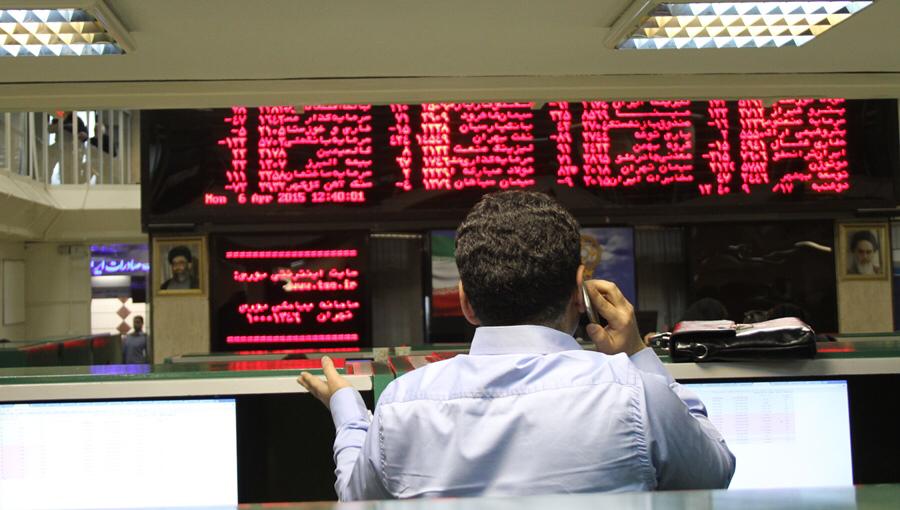 «وگردش» بعد از 284 روز توقف، با رشد 79 درصدی در تابلوی «ب» بازار پایه فرابورس باز شد «وگردش» بعد از 284 روز توقف، با رشد 79 درصدی در تابلوی «ب» بازار پایه فرابورس باز شد