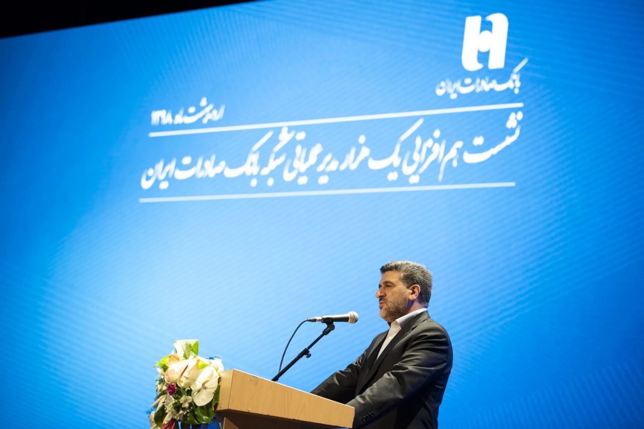 قرار گرفتن قطار بانک صادرات ایران در ریل اصلی