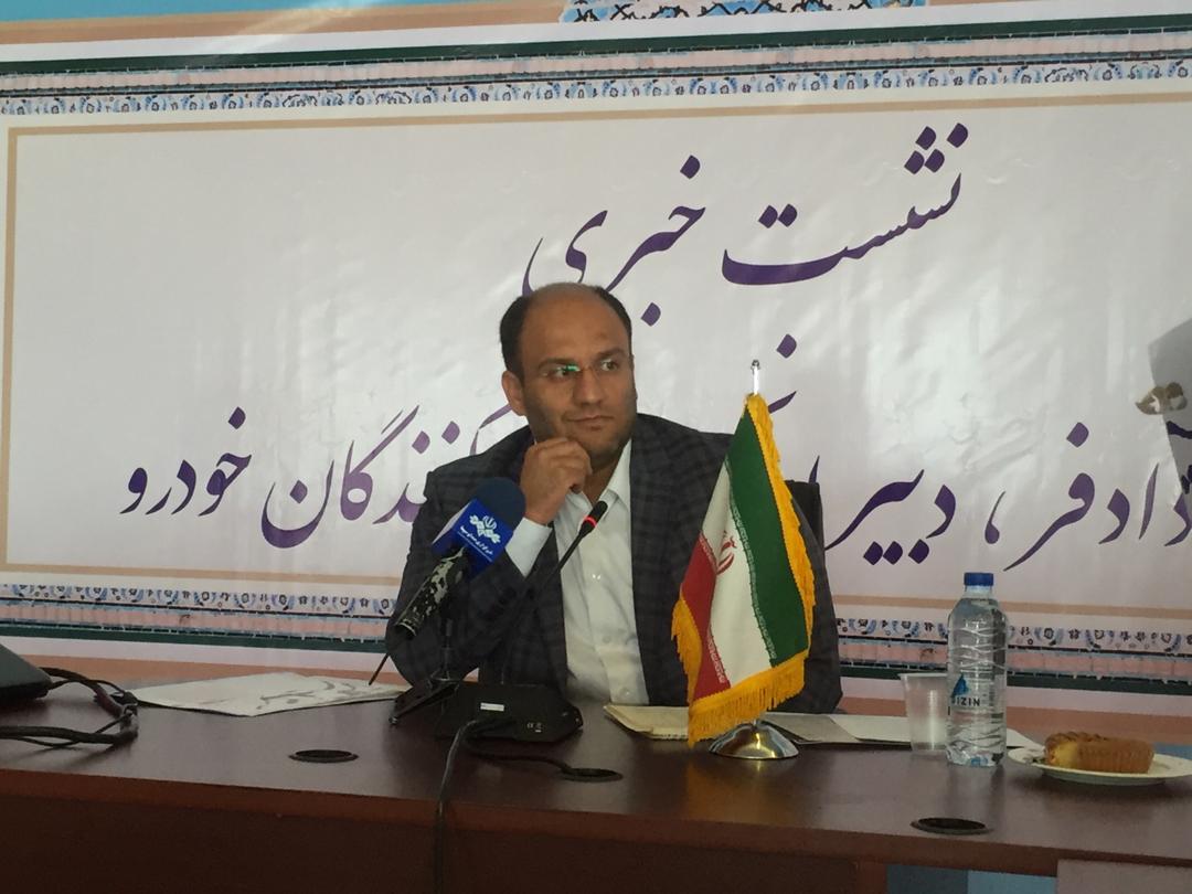 ترخیص حدود هزار خودرو از ١۵هزار خودروى موجود در گمرک/ وزارت صمت ١٠روز است که پاى کار آمده است ترخیص حدود هزار خودرو از ١۵هزار خودروى موجود در گمرک/ وزارت صمت ١٠روز است که پاى کار آمده است