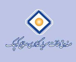 پیشتازی بانک سینا در پذیرش ضمانتنامههای بانکی پیشتازی بانک سینا در پذیرش ضمانتنامههای بانکی