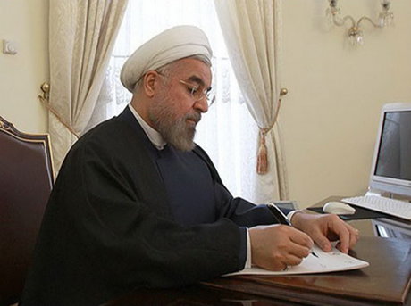 نامه رییسجمهور به سفرای کشورهای عضو برجام تسلیم شد نامه رییسجمهور به سفرای کشورهای عضو برجام تسلیم شد