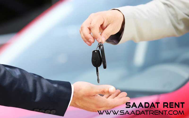 با کیفیت ترین خدمات اجاره ماشین با سعادت رنت با کیفیت ترین خدمات اجاره ماشین با سعادت رنت