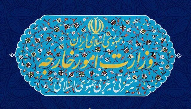 واکنش تهران به اقدام آمریکا در تحریم صنایع فلزی ایران واکنش تهران به اقدام آمریکا در تحریم صنایع فلزی ایران
