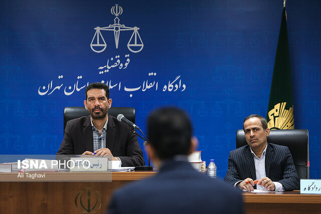 ۳۱متهم بانک سرمایه ۲۴اردیبهشت محاکمه میشوند ۳۱متهم بانک سرمایه ۲۴اردیبهشت محاکمه میشوند