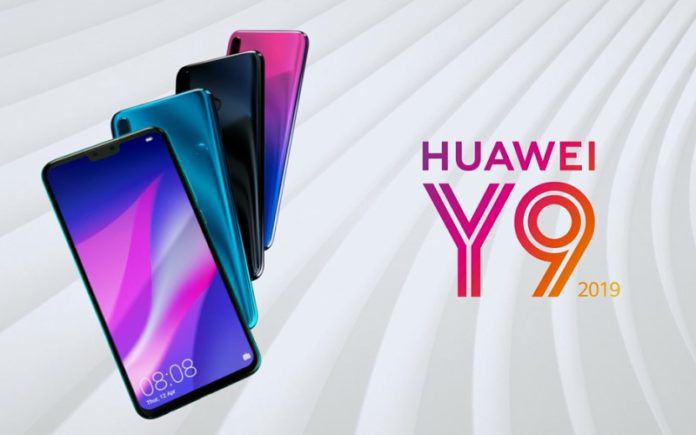 5 دلیل برای خرید گوشی Huawei Y9 2019 5 دلیل برای خرید گوشی Huawei Y9 2019