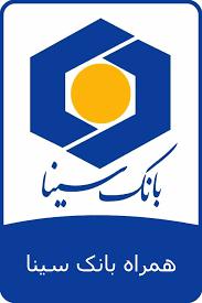 پرداخت قبوض بدون نیاز به ورود اطلاعات قبض در همراه بانک سینا پرداخت قبوض بدون نیاز به ورود اطلاعات قبض در همراه بانک سینا