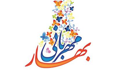 روند کمکرسانی خیر در گفت و گو با برخی چهرهها روند کمکرسانی خیر در گفت و گو با برخی چهرهها