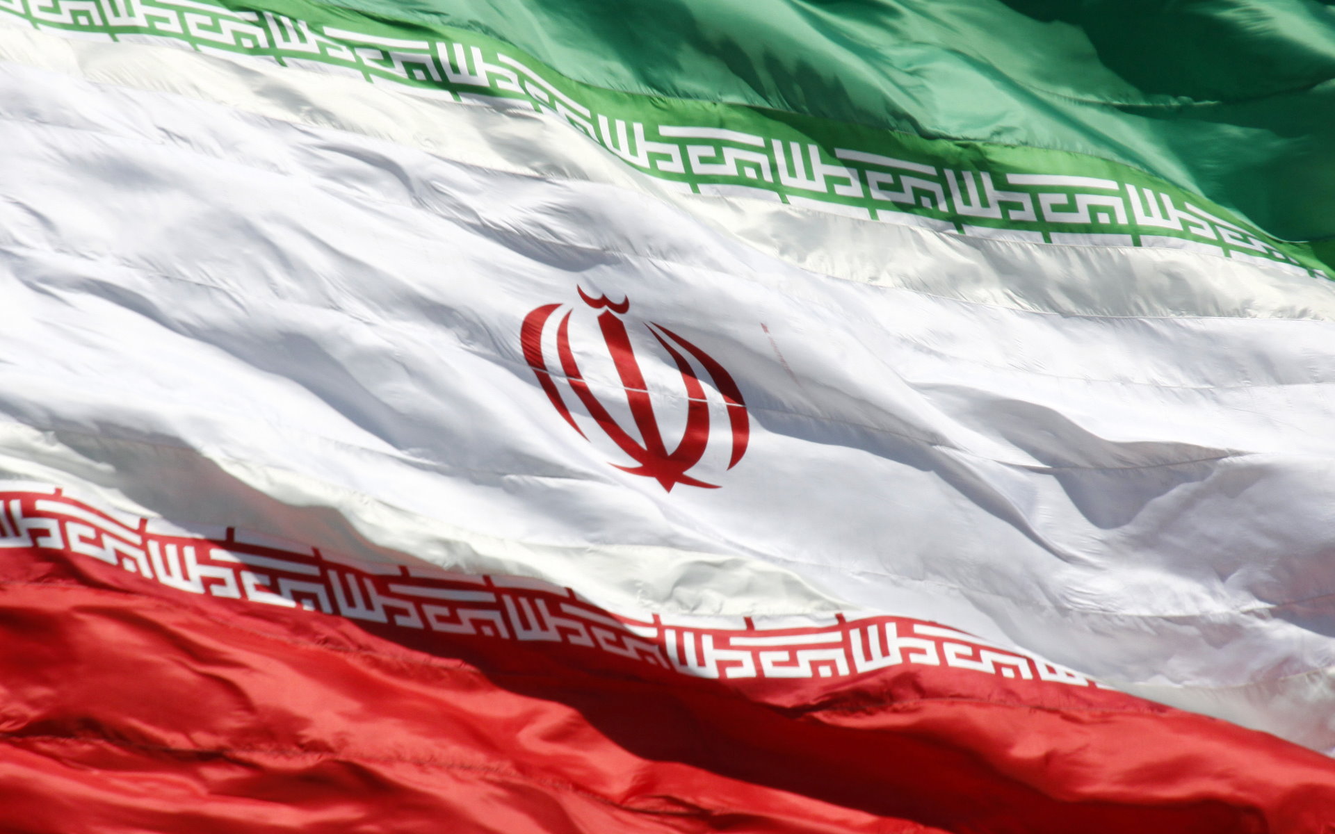 راهکارهای محققان اروپایی برای حفظ برجام راهکارهای محققان اروپایی برای حفظ برجام