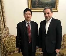 دیدار عراقچی با مقام چینی دیدار عراقچی با مقام چینی