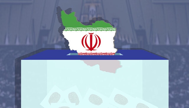 فهرست مشاغل همطراز با عناوین ماده ۲۹ قانون انتخابات فهرست مشاغل همطراز با عناوین ماده ۲۹ قانون انتخابات