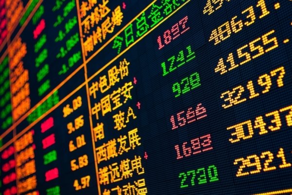 بورسهای آسیایی قرمزپوش شدند بورسهای آسیایی قرمزپوش شدند