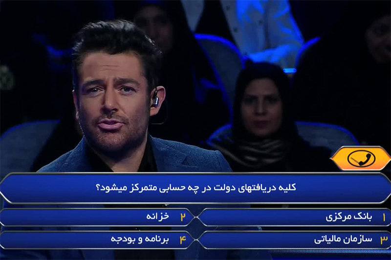 آیتالله مکارم شیرازی: جوایز مسابقه گلزار قمار است آیتالله مکارم شیرازی: جوایز مسابقه گلزار قمار است