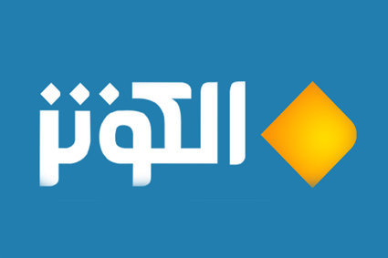 مدیر یک شبکه دیگر تلویزیون تغییر کرد مدیر یک شبکه دیگر تلویزیون تغییر کرد
