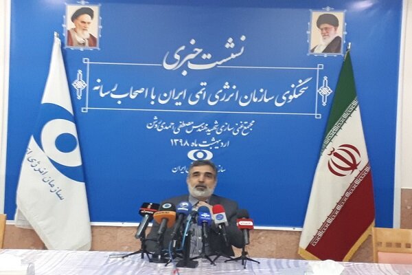 سخنگوی سازمان انرژی اتمی: از برجام خارج نمیشویم سخنگوی سازمان انرژی اتمی: از برجام خارج نمیشویم