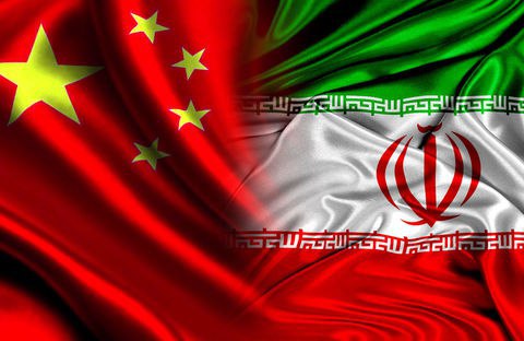 پکن: روابط اقتصادی با ایران مشروع و قانونی است پکن: روابط اقتصادی با ایران مشروع و قانونی است
