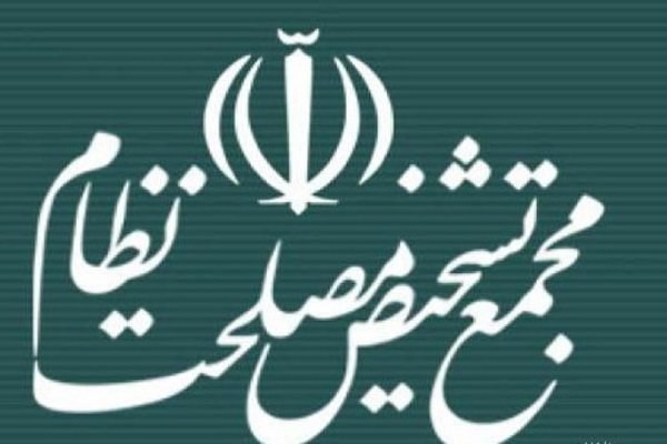 FATF از دستور کار خارج نشده است FATF از دستور کار خارج نشده است