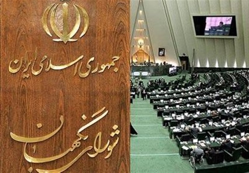 شورای نگهبان طرح حمایت از سپاه را تأیید کرد شورای نگهبان طرح حمایت از سپاه را تأیید کرد