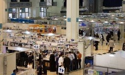 فروش نخستین روز نمایشگاه کتاب چگونه بود؟ فروش نخستین روز نمایشگاه کتاب چگونه بود؟